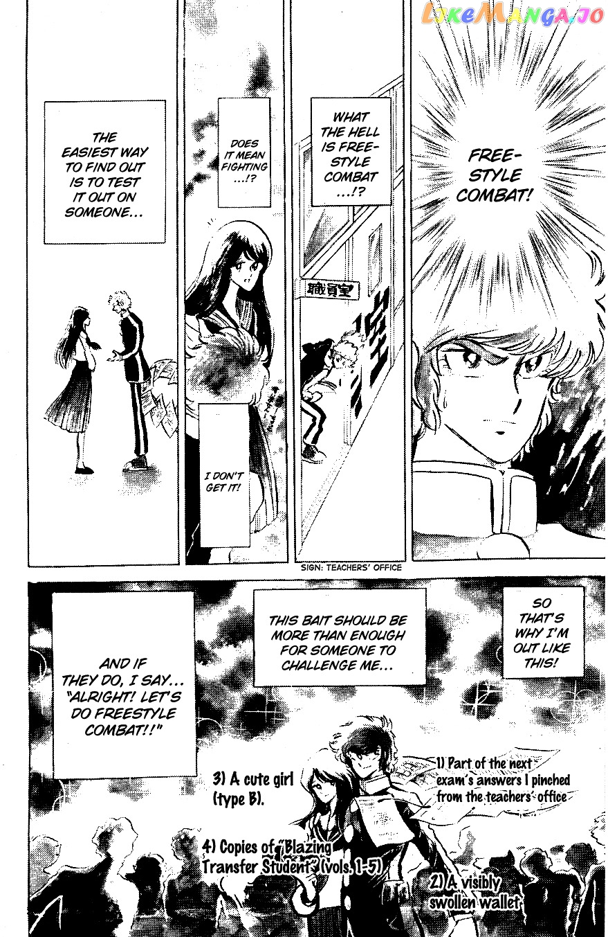 Honoo no Tenkousei chapter 44 - page 6