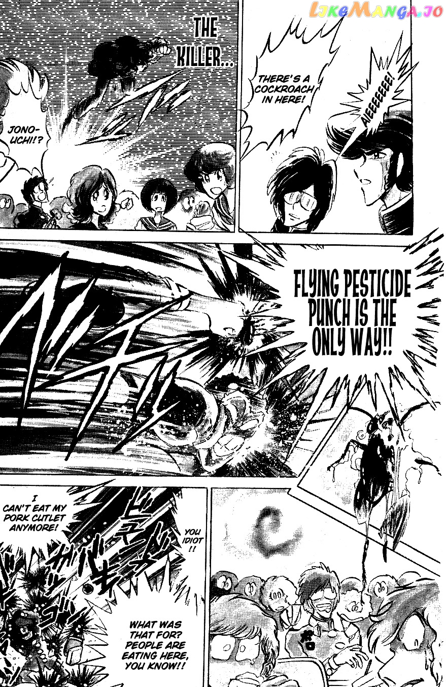 Honoo no Tenkousei chapter 44 - page 9
