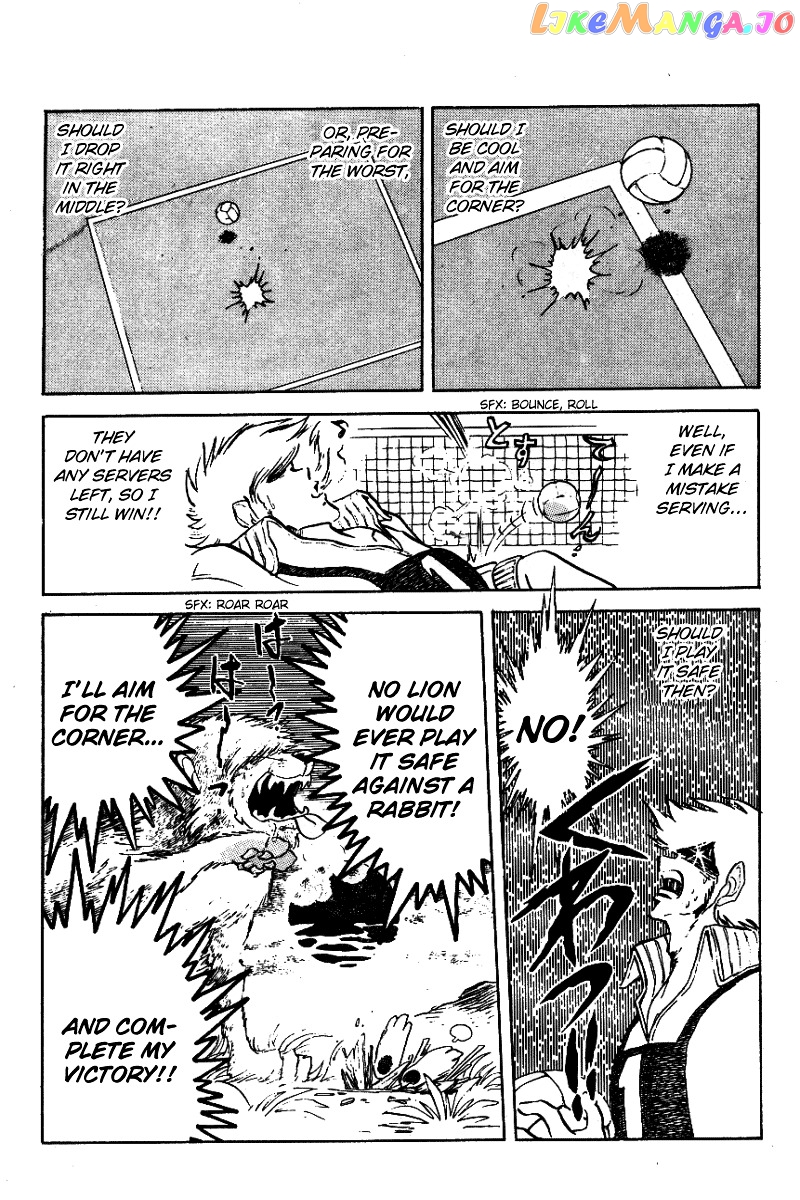 Honoo no Tenkousei chapter 14 - page 6