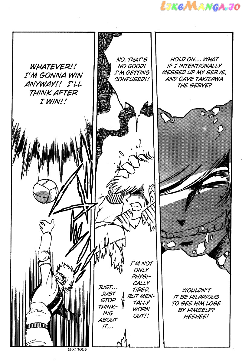 Honoo no Tenkousei chapter 14 - page 7