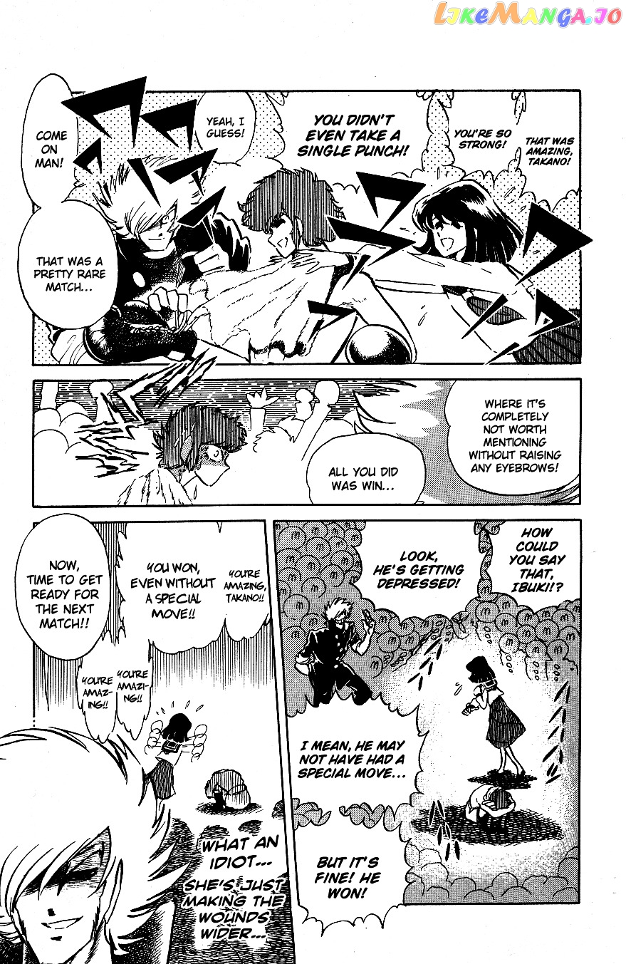 Honoo no Tenkousei chapter 45 - page 17