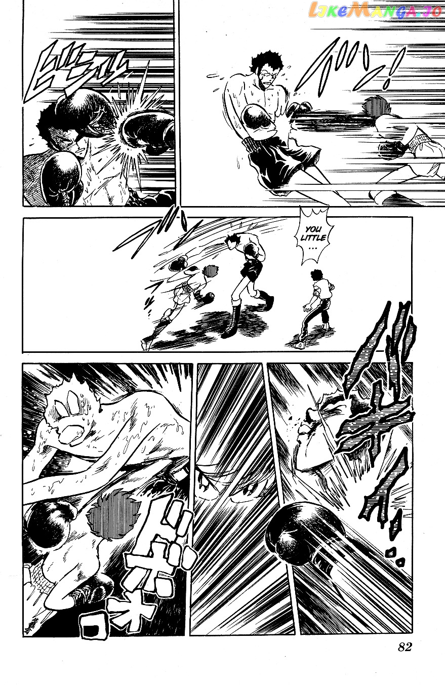 Honoo no Tenkousei chapter 45 - page 6