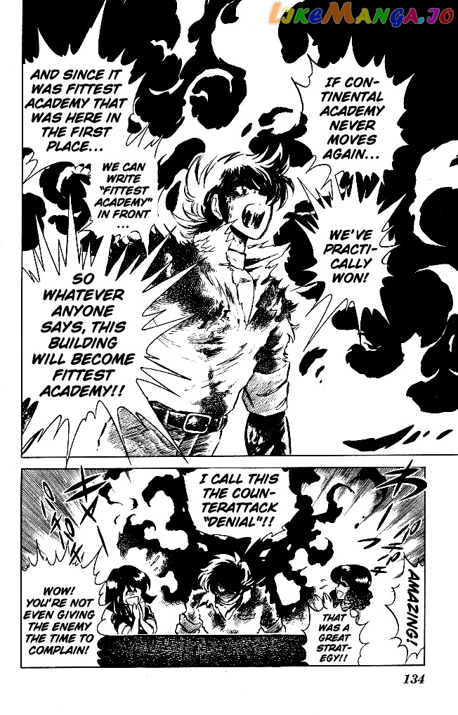 Honoo no Tenkousei chapter 67 - page 4