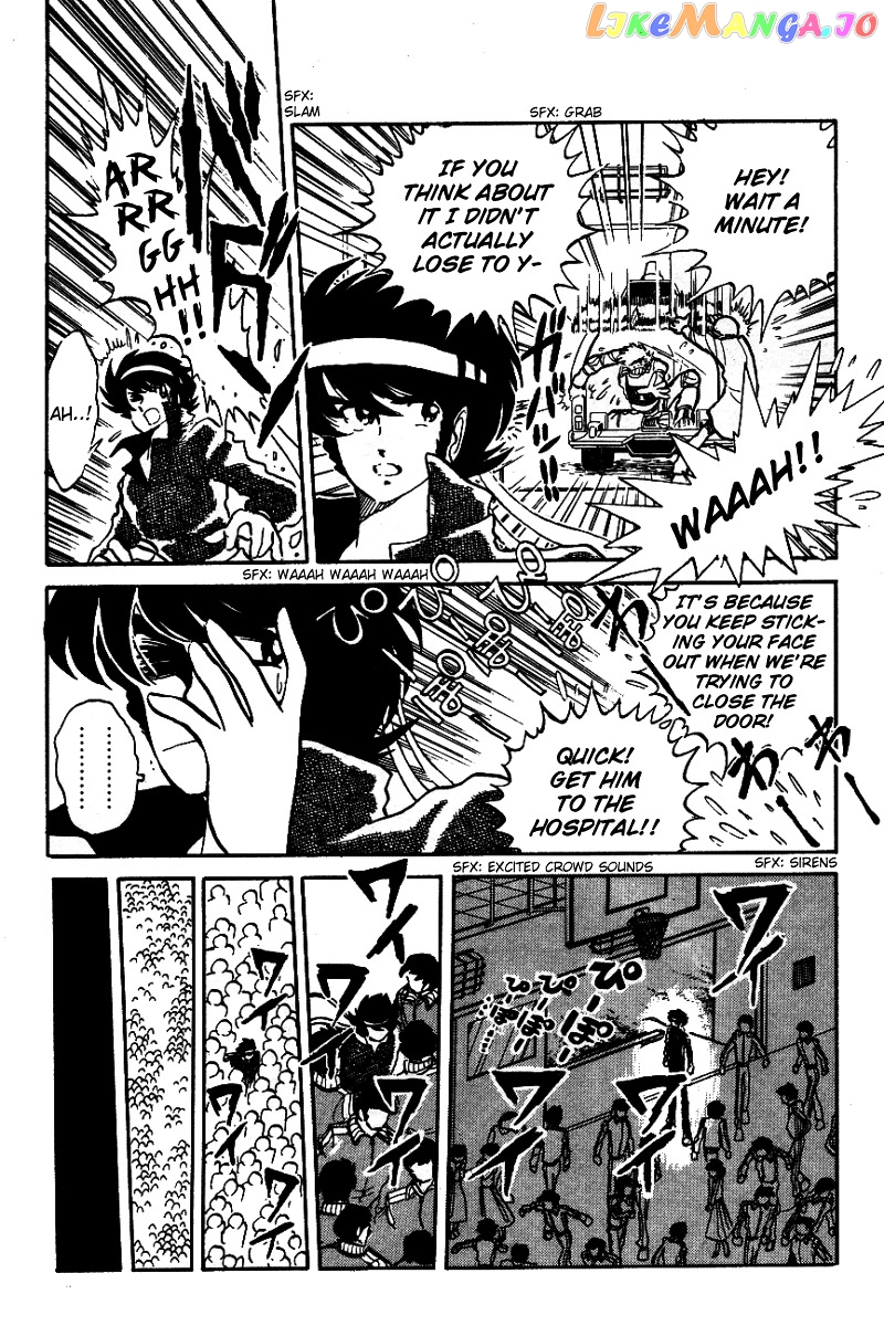 Honoo no Tenkousei chapter 15 - page 4