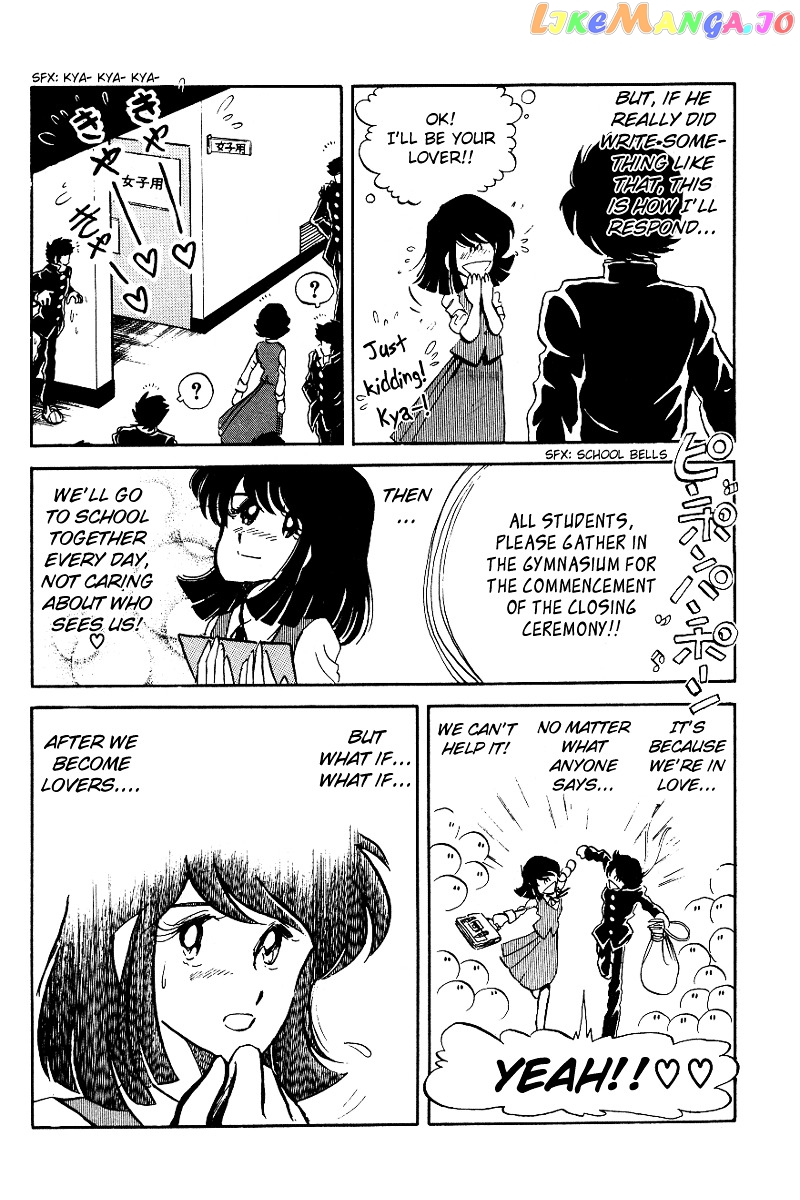 Honoo no Tenkousei chapter 15 - page 6