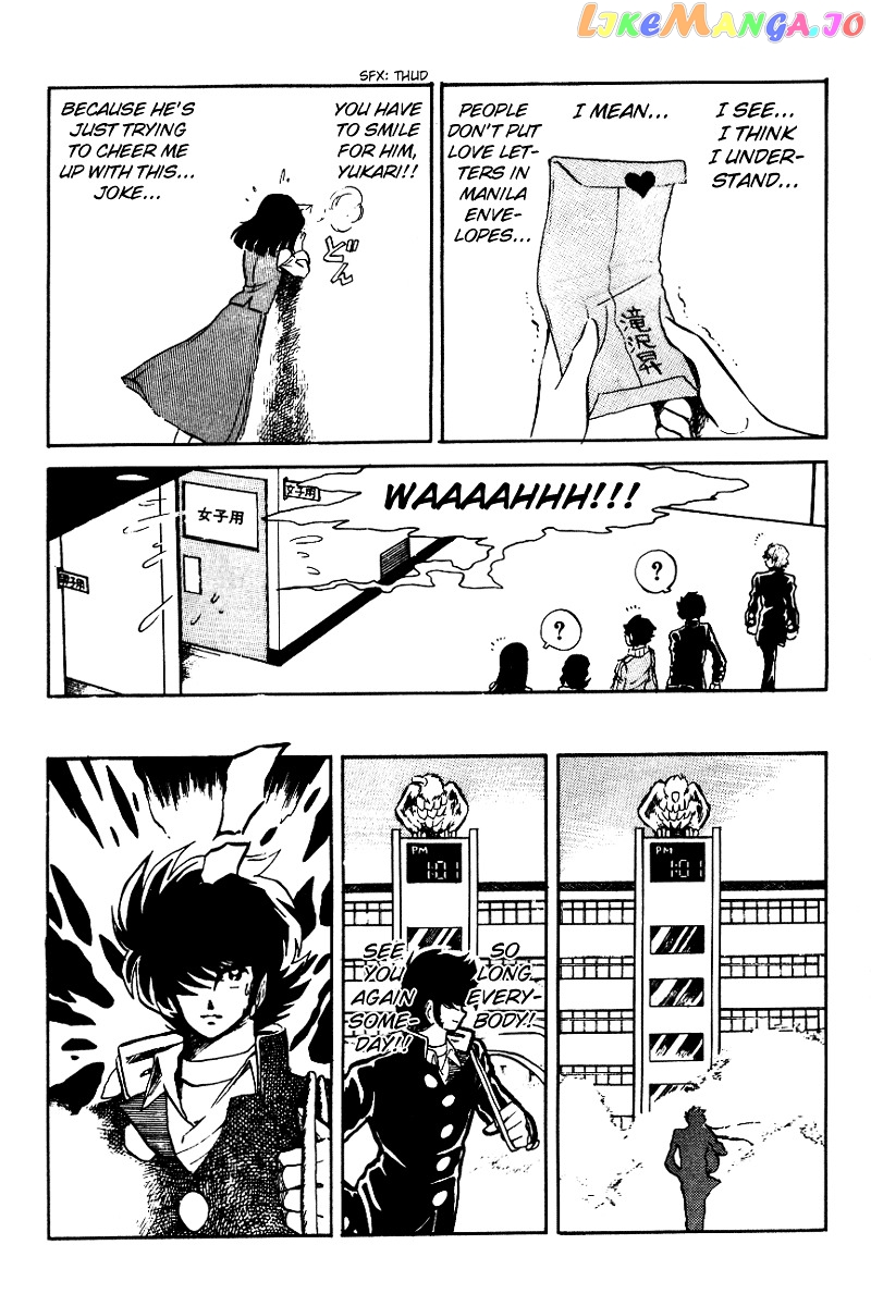 Honoo no Tenkousei chapter 15 - page 9