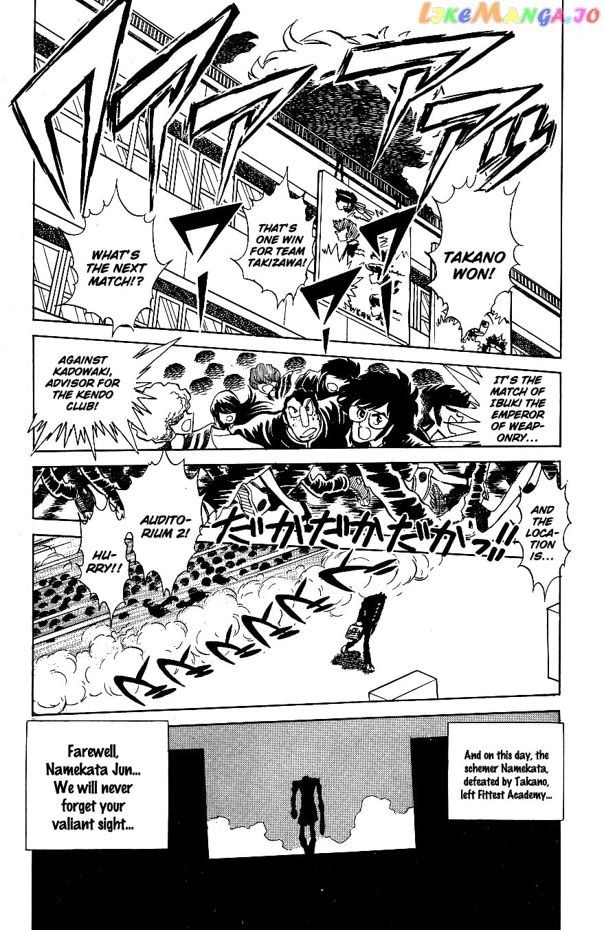 Honoo no Tenkousei chapter 46 - page 3
