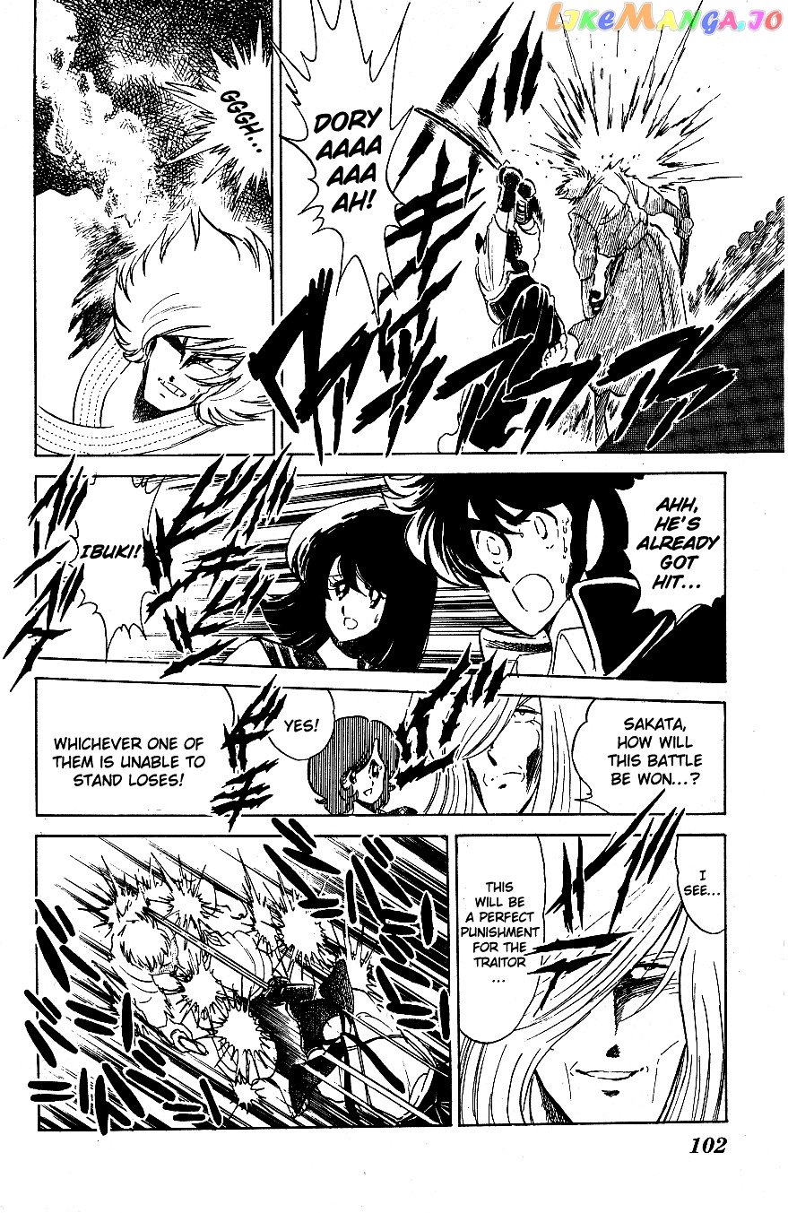 Honoo no Tenkousei chapter 46 - page 8