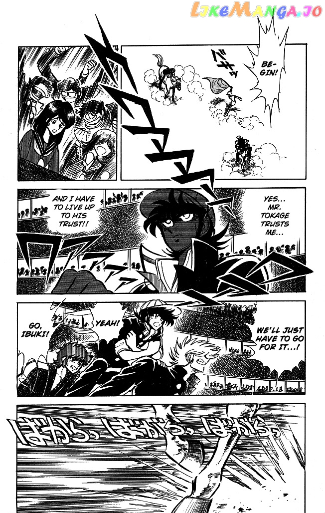 Honoo no Tenkousei chapter 101 - page 3
