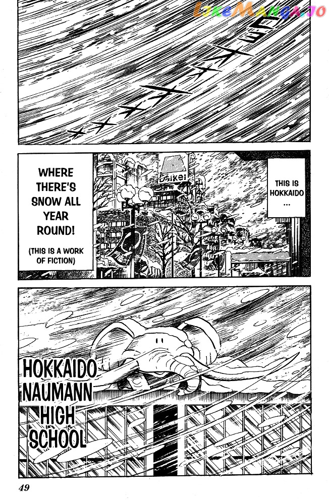 Honoo no Tenkousei chapter 101 - page 8