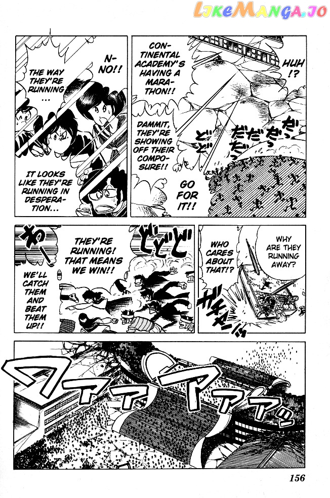 Honoo no Tenkousei chapter 68 - page 7