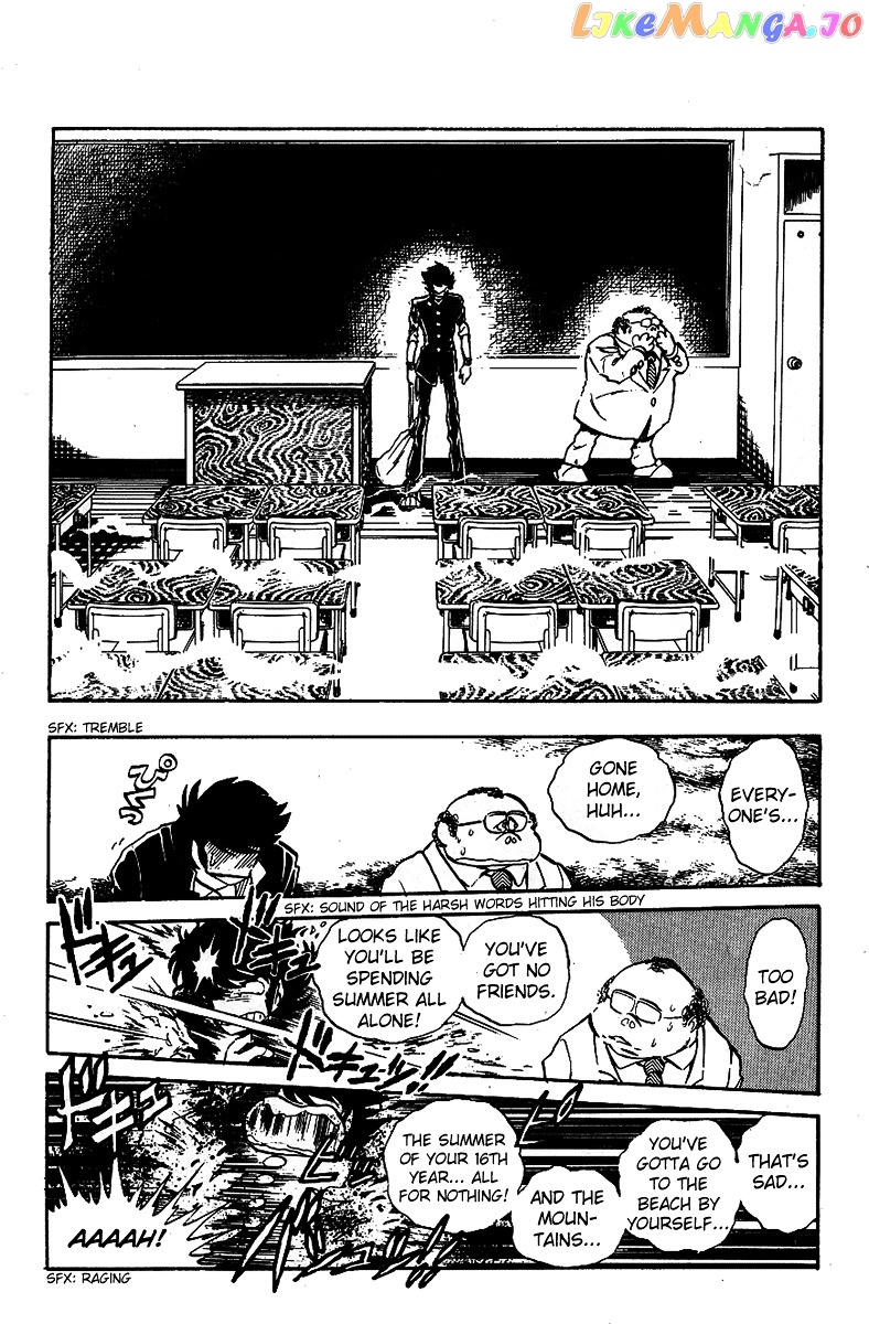 Honoo no Tenkousei chapter 16 - page 6