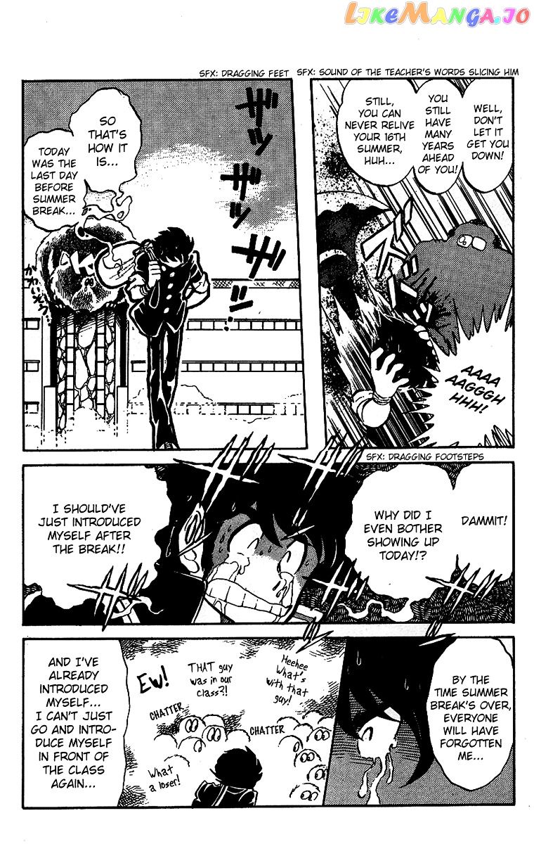 Honoo no Tenkousei chapter 16 - page 7
