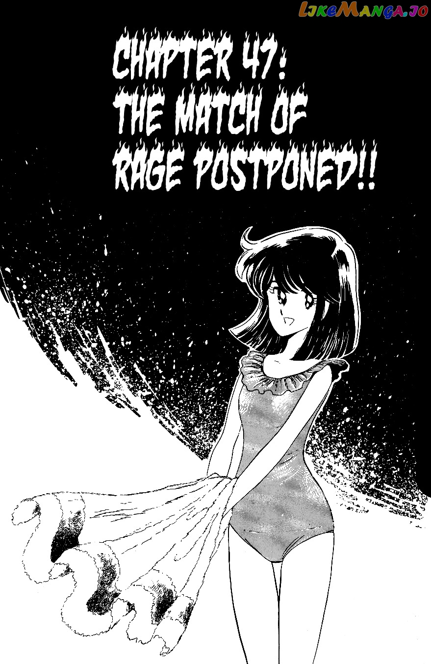 Honoo no Tenkousei chapter 47 - page 1