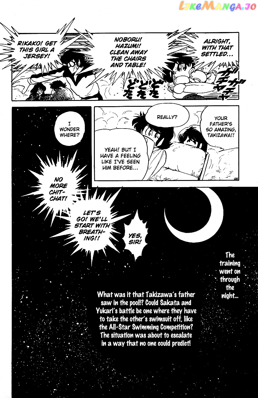 Honoo no Tenkousei chapter 47 - page 18