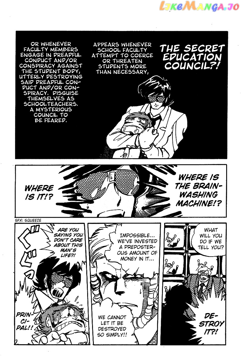 Honoo no Tenkousei chapter 17 - page 5