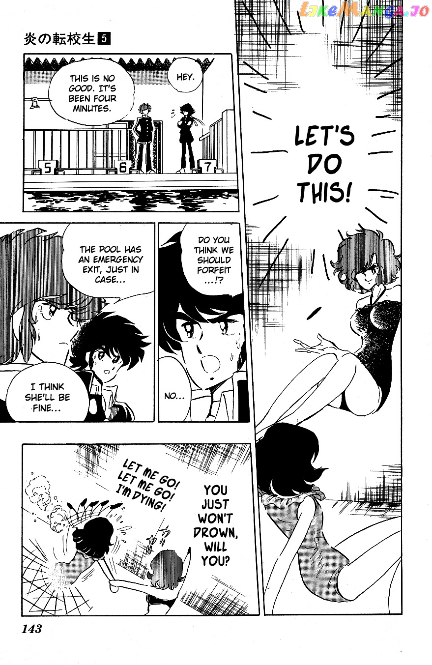 Honoo no Tenkousei chapter 48 - page 13