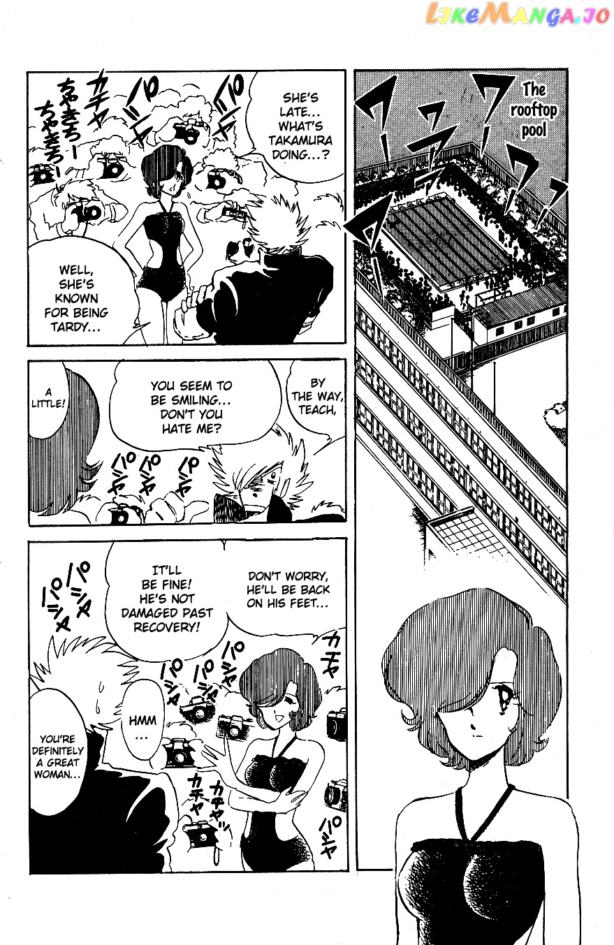 Honoo no Tenkousei chapter 48 - page 2