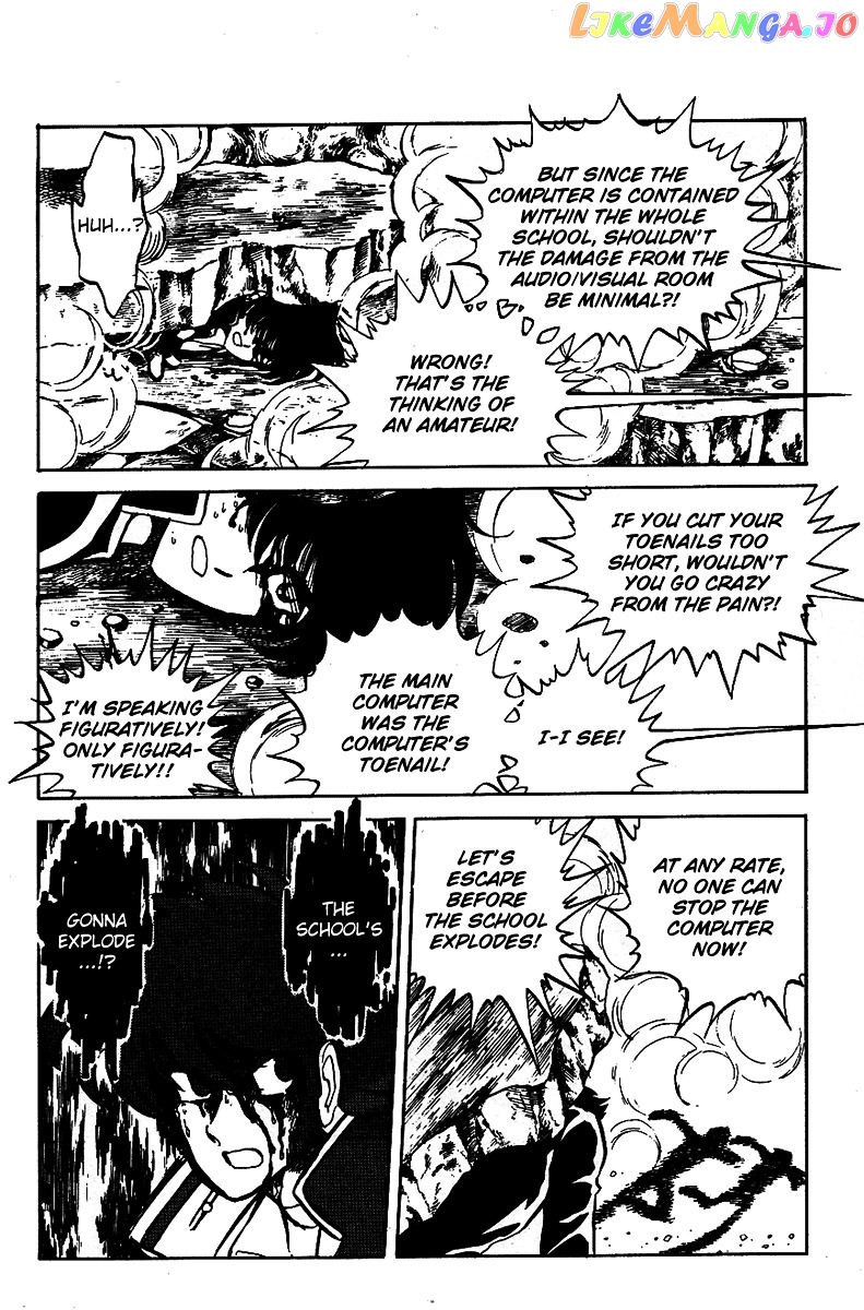 Honoo no Tenkousei chapter 18 - page 8