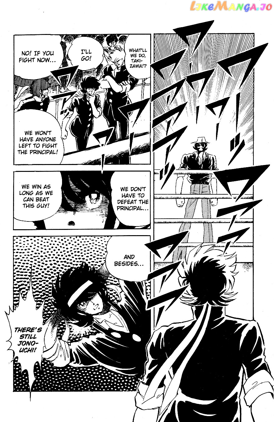 Honoo no Tenkousei chapter 49 - page 4