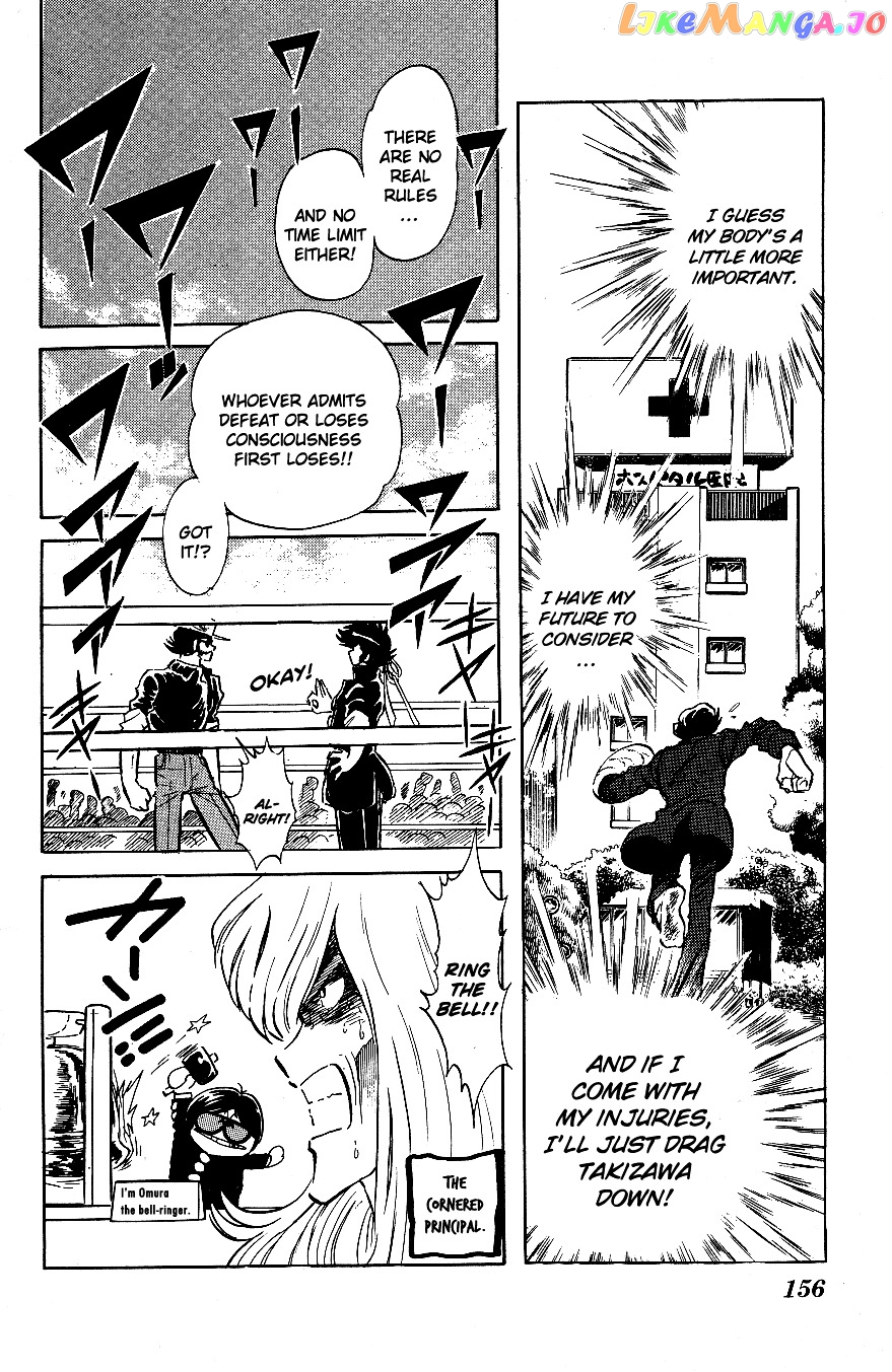 Honoo no Tenkousei chapter 49 - page 6