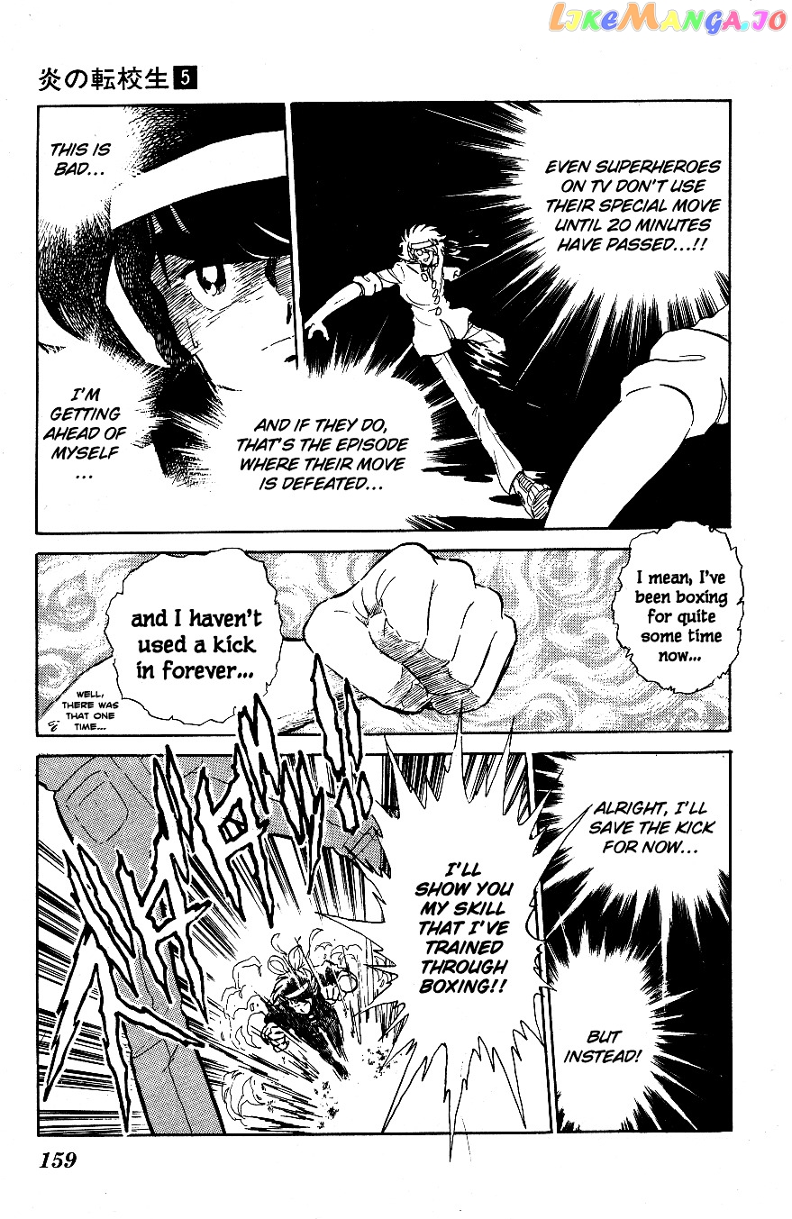 Honoo no Tenkousei chapter 49 - page 9