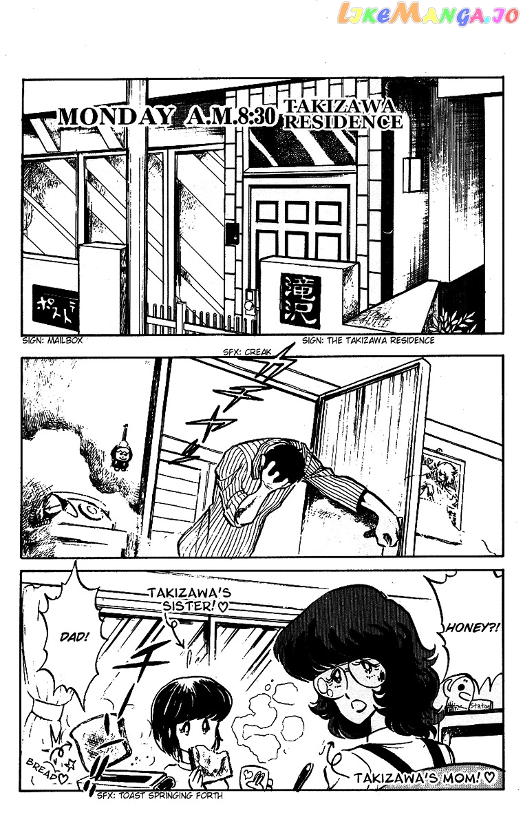 Honoo no Tenkousei chapter 19 - page 2