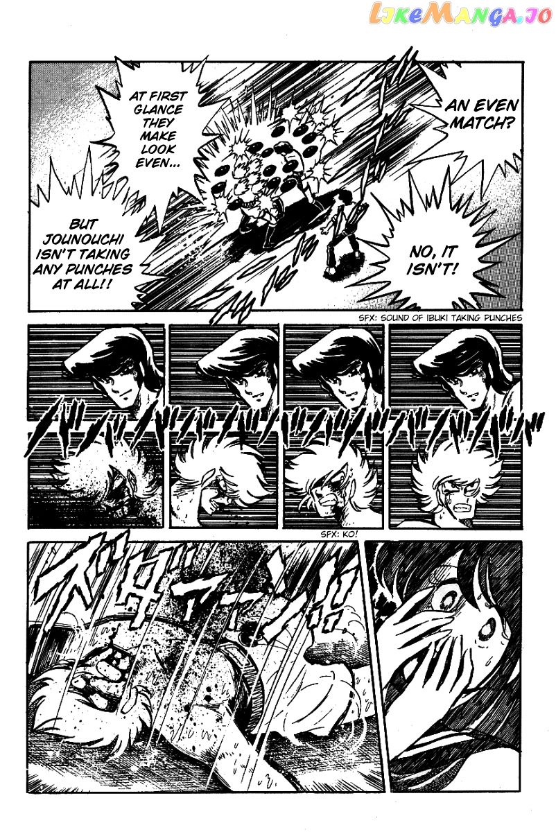 Honoo no Tenkousei chapter 21 - page 7