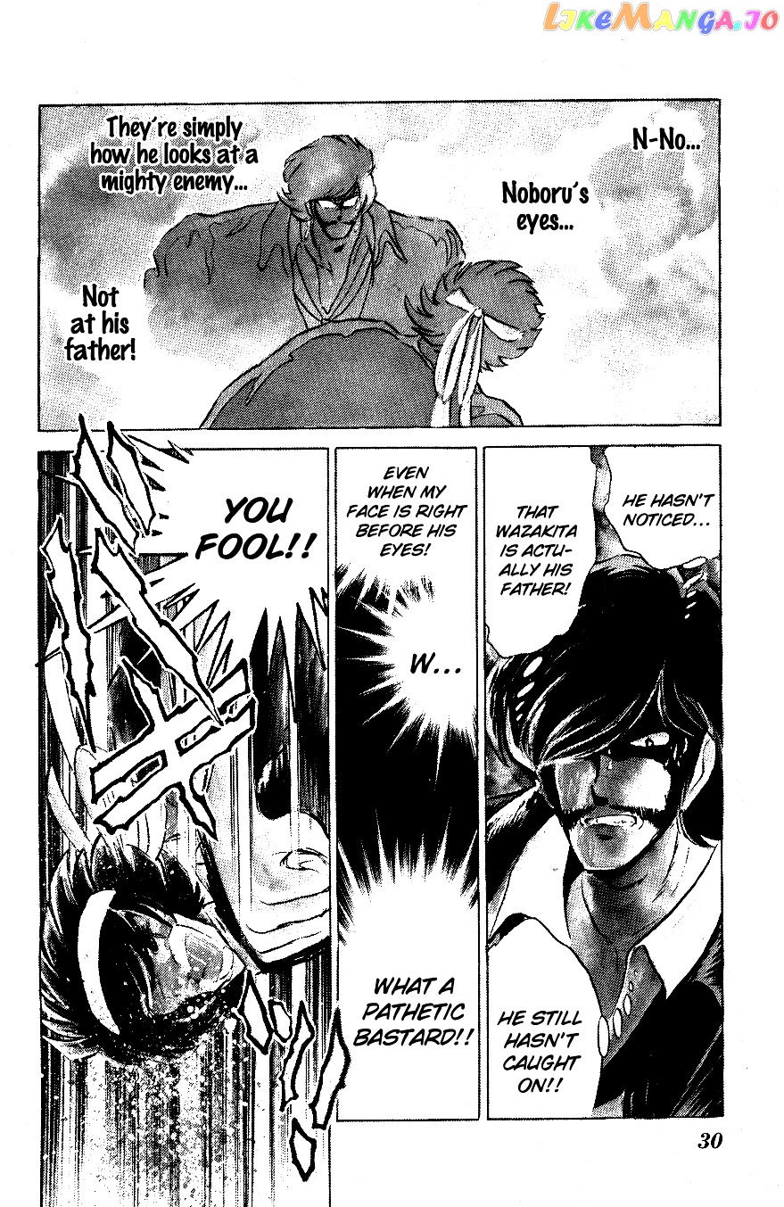 Honoo no Tenkousei chapter 52 - page 7