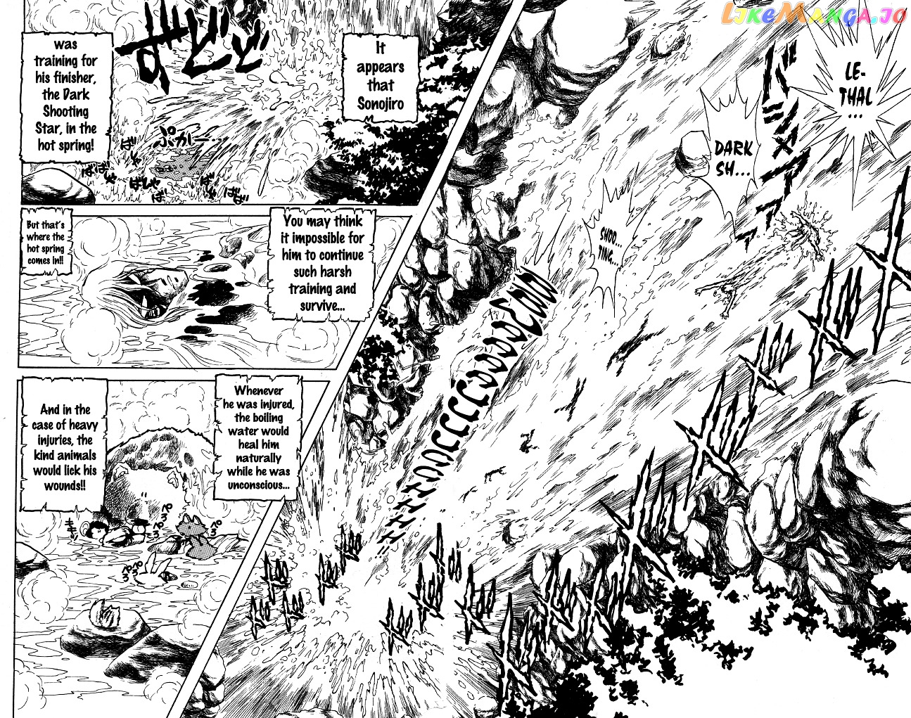 Honoo no Tenkousei chapter 74 - page 6