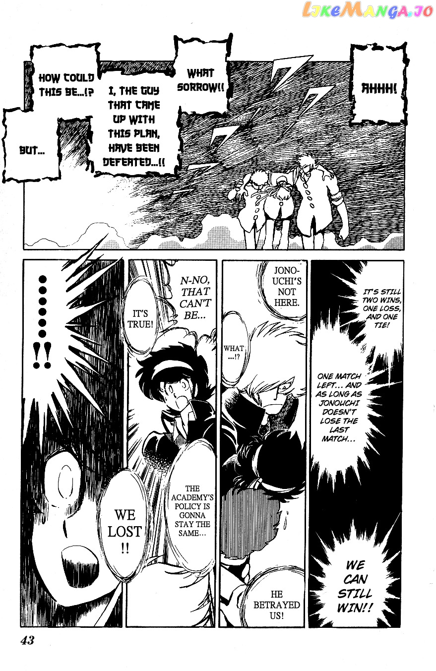 Honoo no Tenkousei chapter 53 - page 3