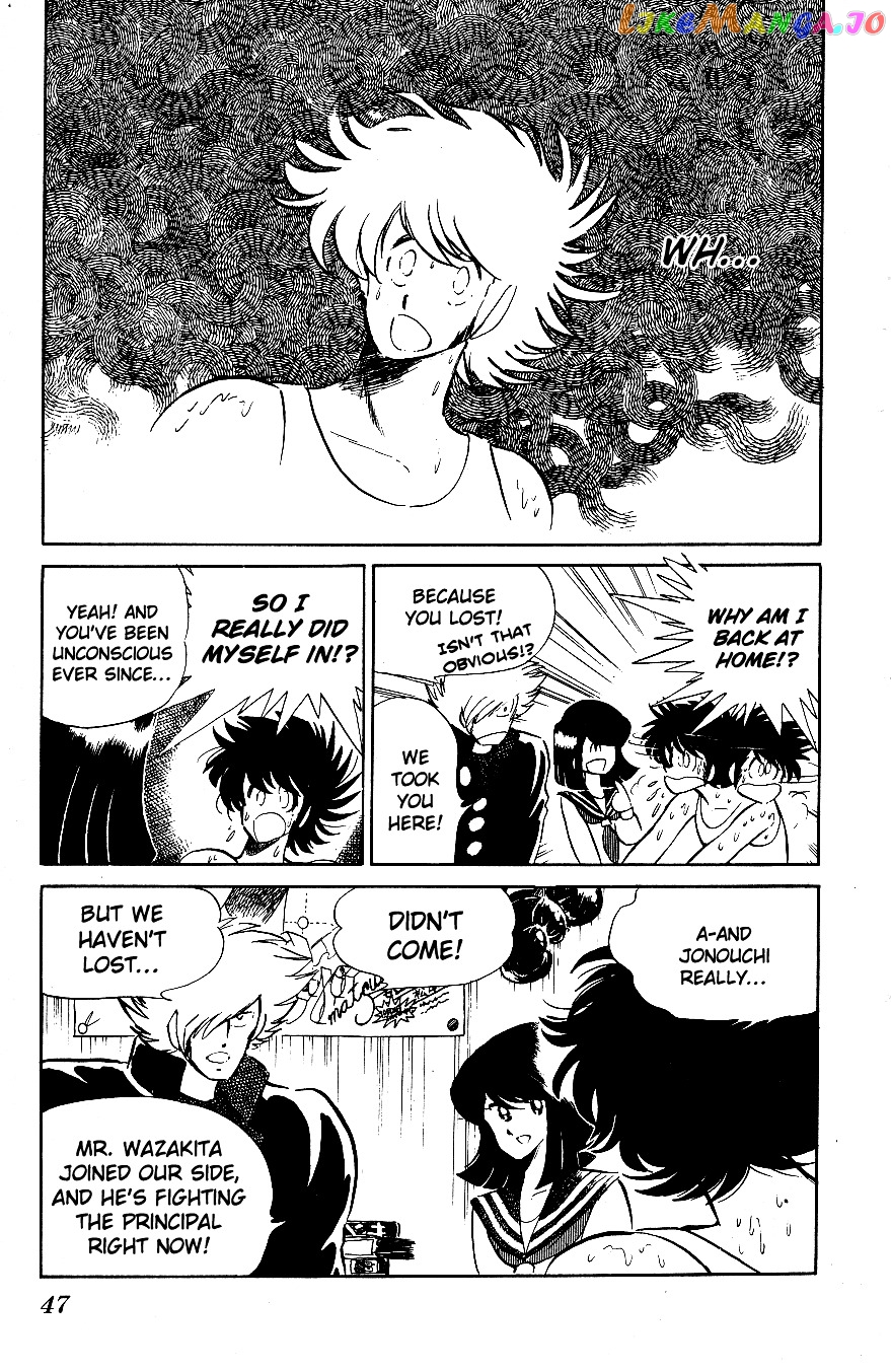 Honoo no Tenkousei chapter 53 - page 7