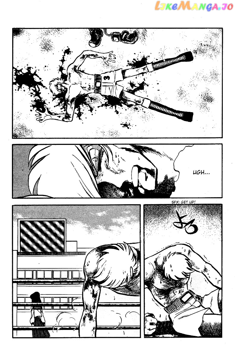 Honoo no Tenkousei chapter 23 - page 4