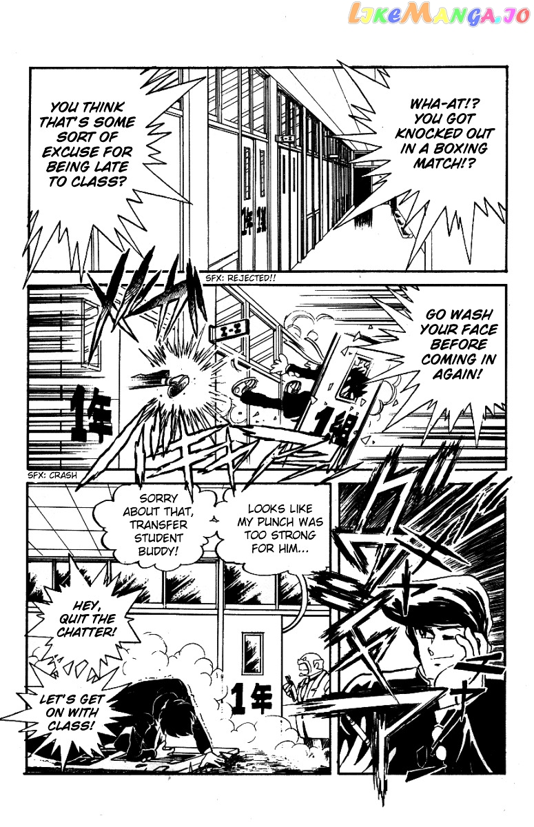 Honoo no Tenkousei chapter 23 - page 6