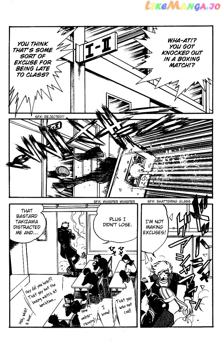 Honoo no Tenkousei chapter 23 - page 8