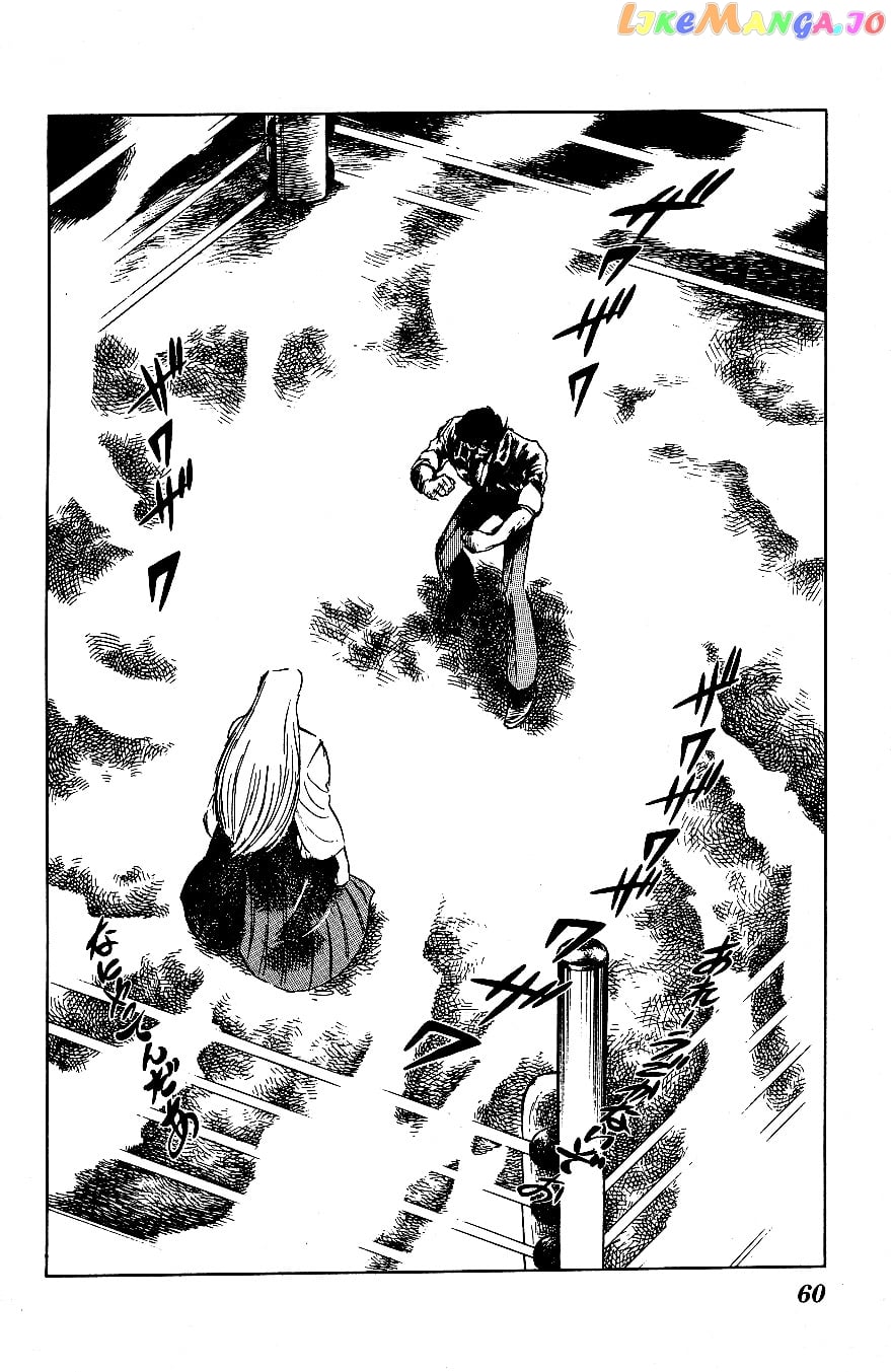 Honoo no Tenkousei chapter 54 - page 2