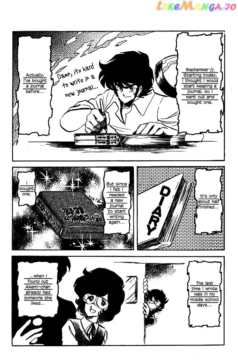 Honoo no Tenkousei chapter 24 - page 3