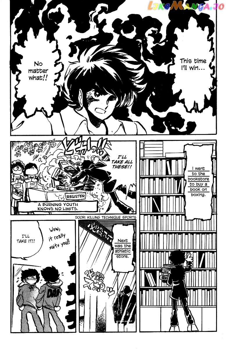 Honoo no Tenkousei chapter 24 - page 6