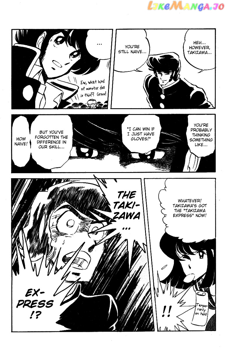 Honoo no Tenkousei chapter 25 - page 10