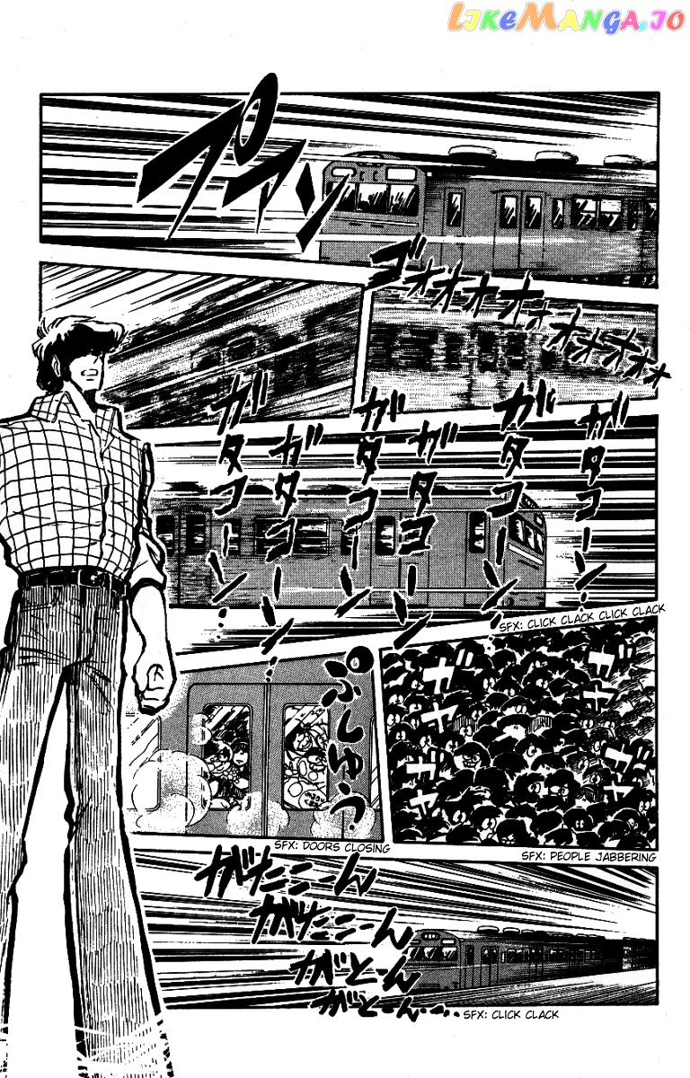 Honoo no Tenkousei chapter 25 - page 13