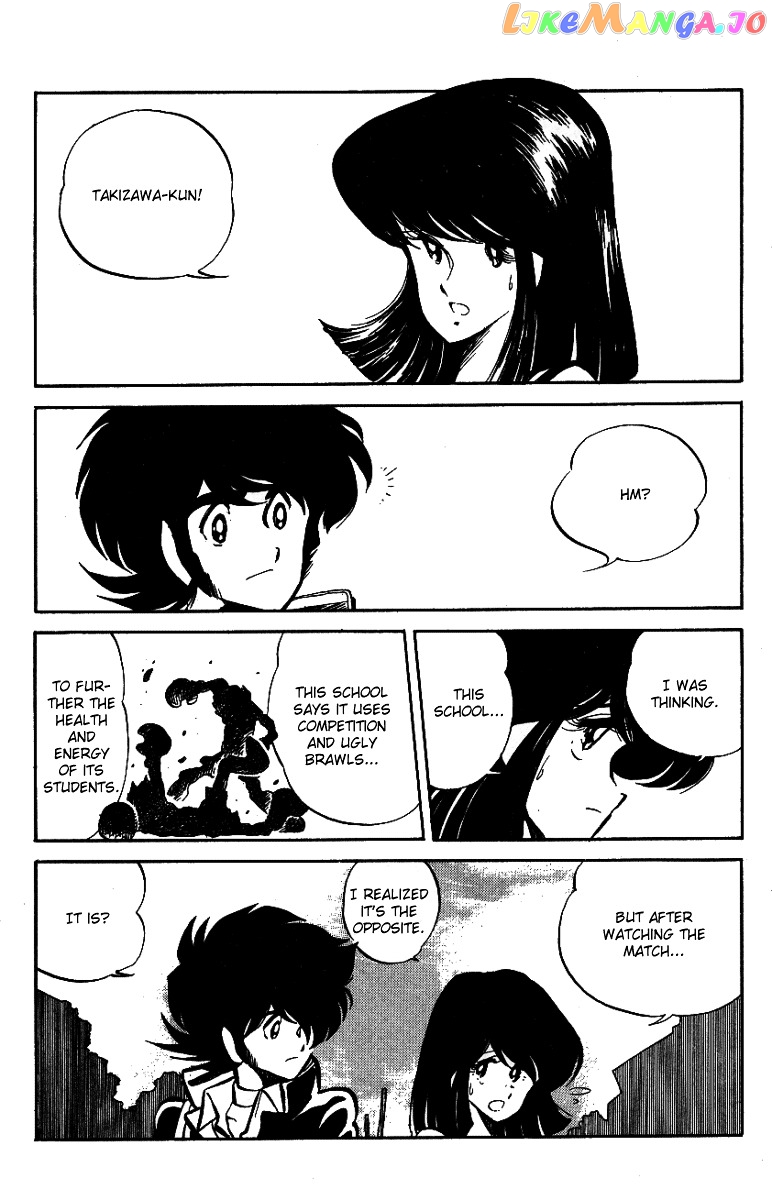 Honoo no Tenkousei chapter 25 - page 2