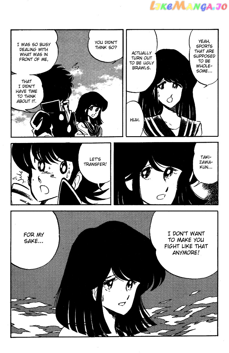 Honoo no Tenkousei chapter 25 - page 3