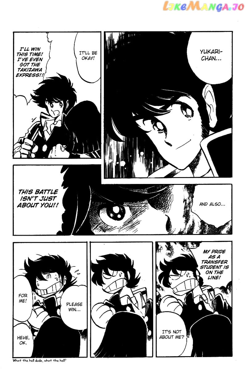 Honoo no Tenkousei chapter 25 - page 4