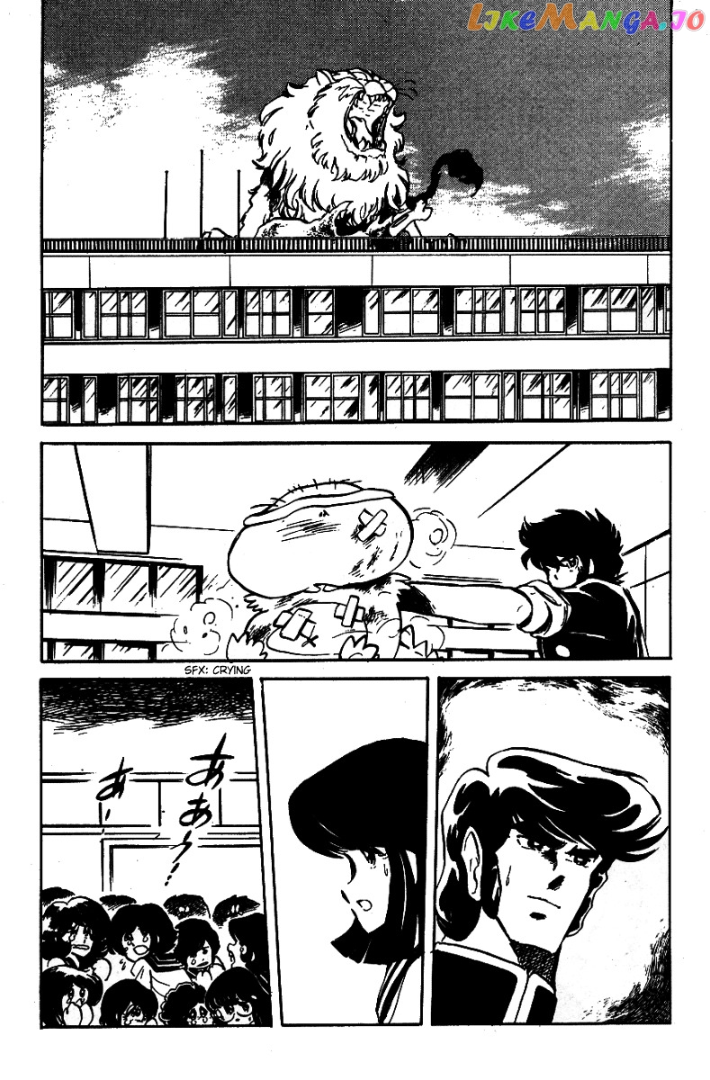 Honoo no Tenkousei chapter 25 - page 6