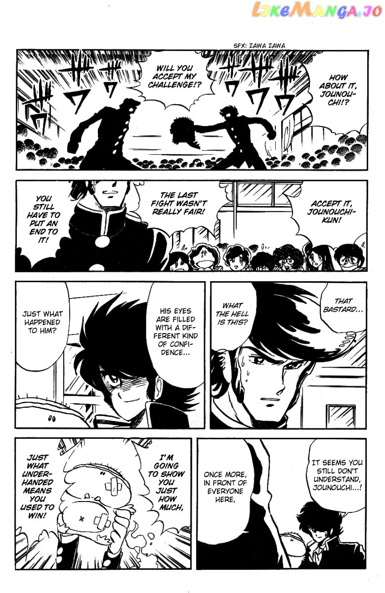 Honoo no Tenkousei chapter 25 - page 7