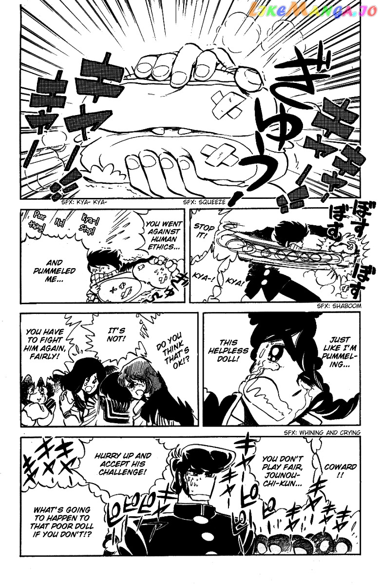 Honoo no Tenkousei chapter 25 - page 8