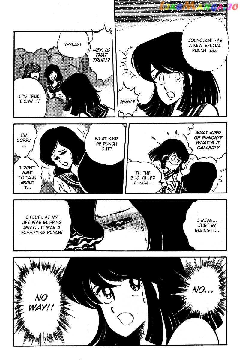 Honoo no Tenkousei chapter 26 - page 12
