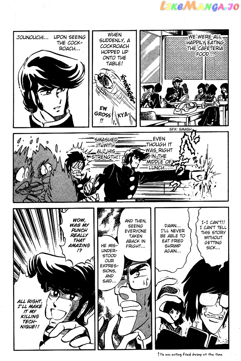 Honoo no Tenkousei chapter 26 - page 14