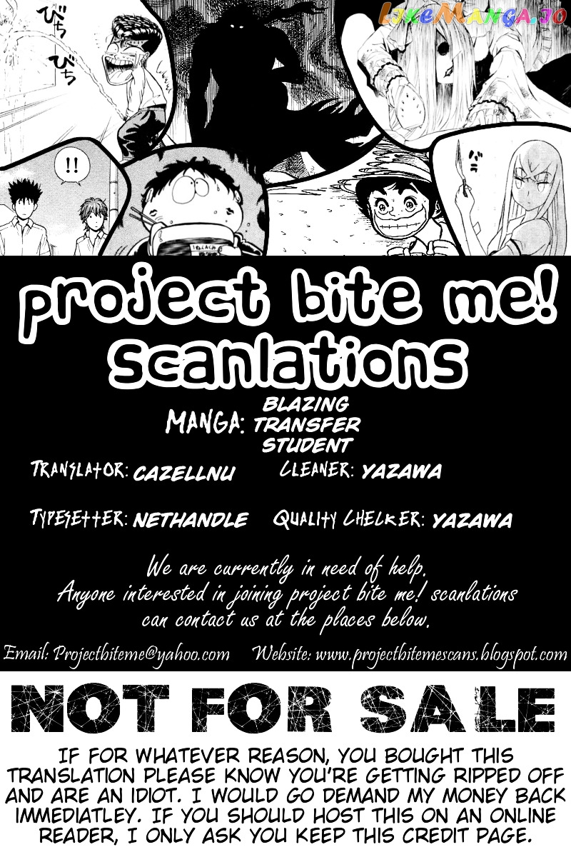 Honoo no Tenkousei chapter 26 - page 19