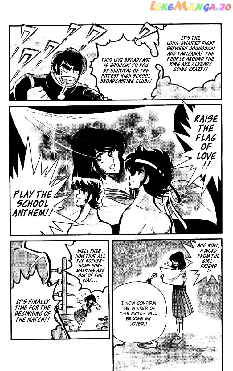 Honoo no Tenkousei chapter 26 - page 4
